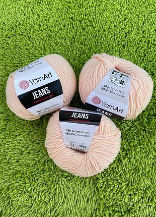 Пряжа yarnart jeans