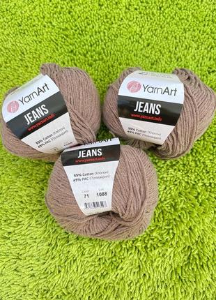 Пряжа yarnart jeans 71