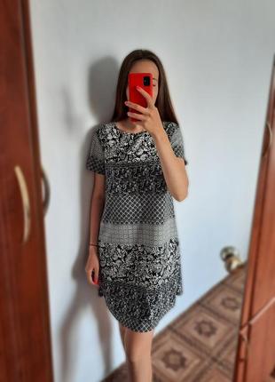 Сукня
