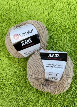 Пряжа yarnart jeans