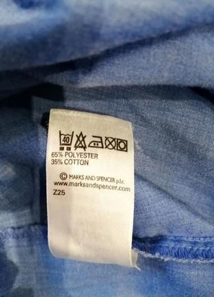 Розпродаж штани піжамні чоловічі xxl4 фото