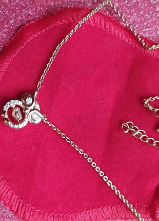 Ланцюжок з кулончиком