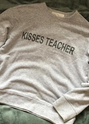 Kisses teacher свитер свитшот джемпер it’s my do do надя дорофеева