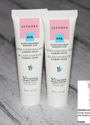 Sephora all day hydrator moisturizer зволожуючий крем для обличчя