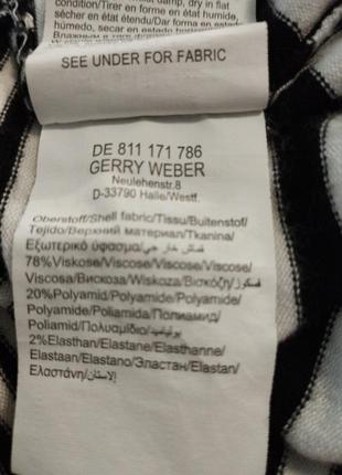 Джемпер жіночий gerryweber4 фото