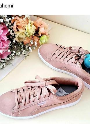 Базові кеди puma