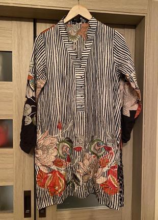 Шикарна пляжна туніка з вишивкою, sapphire!