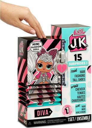 Lol surprise jk mini fashion doll diva 15 сюрпризів