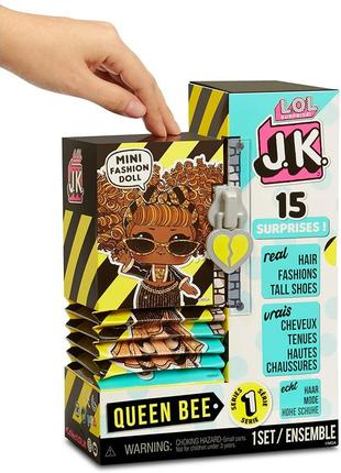 Lol surprise jk mini fashion doll queen bee с 15ю сюрпризами