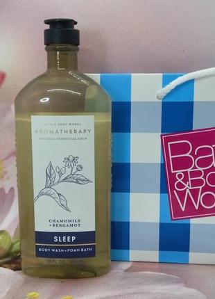Гель для душу + піна для ванни sleep серії aromatherapy bath and body works