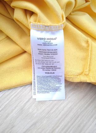 Vero moda льняное желтое платье6 фото