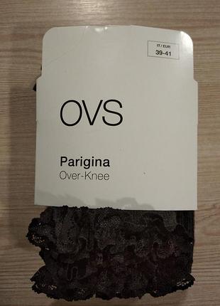 Носки - гольфы италия