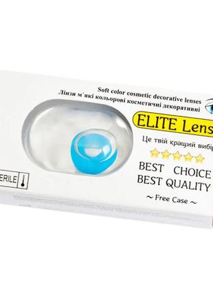 Цветные линзы «ультраблу» elite lens (ln040)