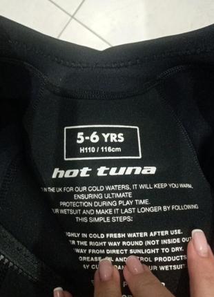Гідрокостюм hot tuna3 фото