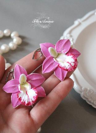 Яркие серьги орхидеи ручной  работы в цвете фуксия4 фото