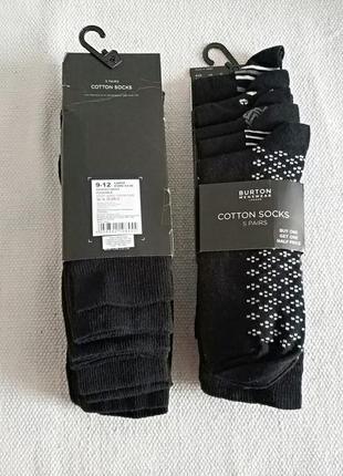 Комплект 5пар . чоловічі шкарпетки burton menswear london оригінал