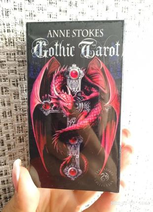 Таро готическое таро anne stokes gothic tarot