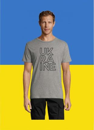 Футболка youstyle army 0321_g xxxl grey