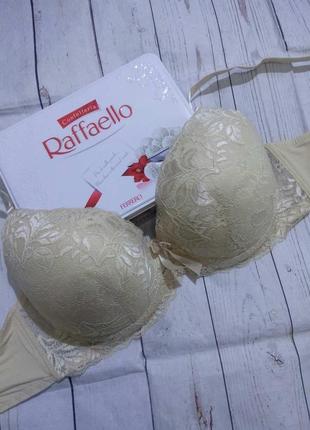 Bûsti на розкішні форми 80д, 85д.