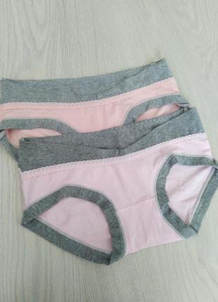 Труси. трусики