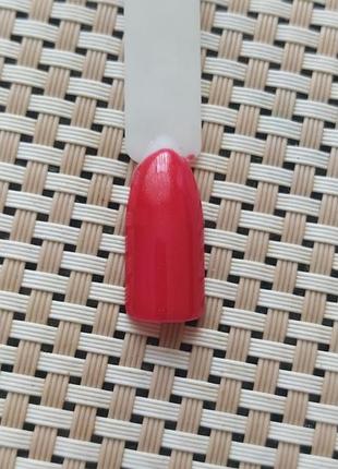 Гель лак номер 277