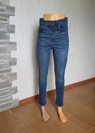 Стильные женские джинсы с высокой посадкой