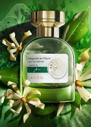 Жіноча парфумована вода avon magnolia en fleurs з лінії artistique1 фото