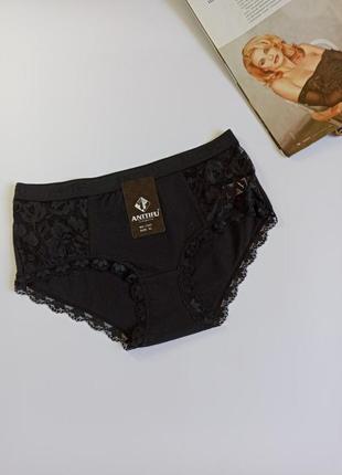 Зручні сліпи