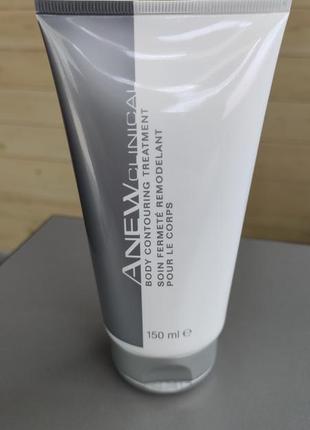 Крем контур для тела эйвон avon anew clinical