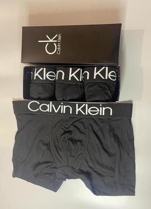 Мужские трусы-боксеры 3 шт calvin klein в упаковке черные.