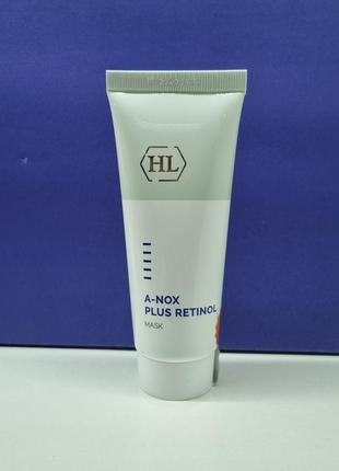 Маска для обличчя

holy land cosmetics a-nox+retinol mask