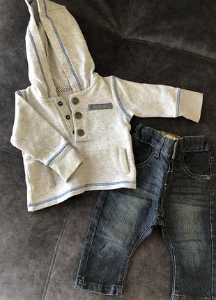 Комплект для хлопчика