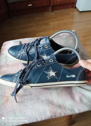 Шкіряні кеді