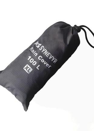 Дощовик для рюкзака raincover synevyr xl - 100л темно-сірий2 фото