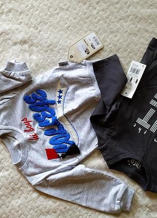 Набір нових кофтинок