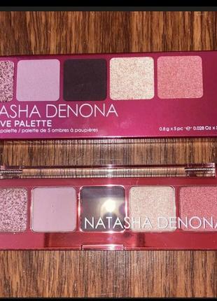 Natasha denona mini love pallet 850грн2 фото