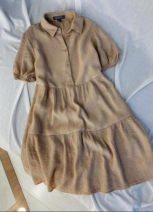 Сукня primark
