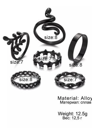 Набор колец 6 штук трендовые модные стильние чорние кольца в стиле  панк рок хип хоп гот кольцо со змеей фланговые кольца4 фото