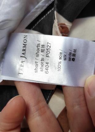 Брендовые летние шорты из 100% шелка от tara jarmon/шовкові шорти6 фото