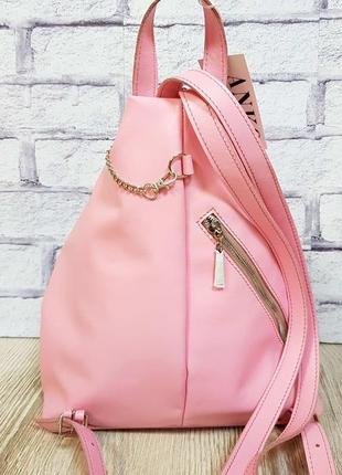 Рюкзак женский натуральная кожа розовый флотар 17692 фото