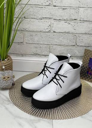 36-41 рр хайтопі нат. кожа на платформе  деми/зима