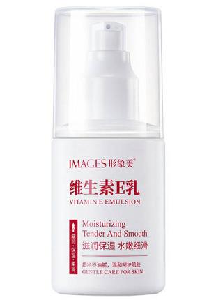 Емульсія з вітаміном е для обличчя і тіла images vitamin e emulsion, 100мл