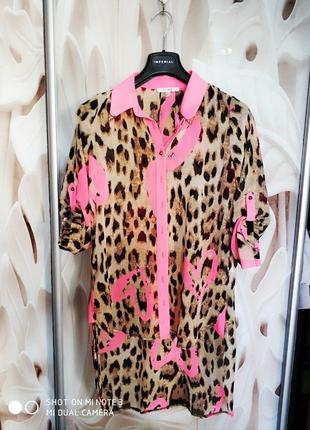 Сорочка шифонова!