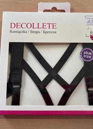 Бретели декоративные julimex decollete cross3 фото