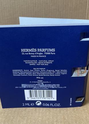 Hermes l'ombre des merveilles edp 2ml2 фото