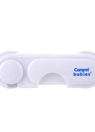 Захист від дітей шафа біла canpol babies 1 шт. (5903407026886)3 фото