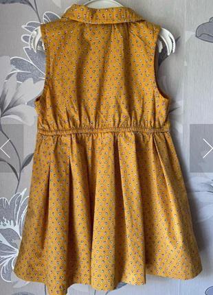 Дуже миле гарне плаття next 2