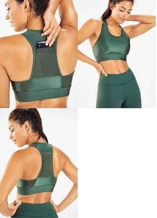 Спортивное бра топ fabletics mila