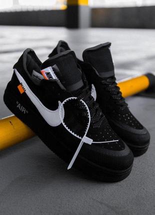 Nike af x off-white michael white» 1 / чоловічі кросівки найк чорні