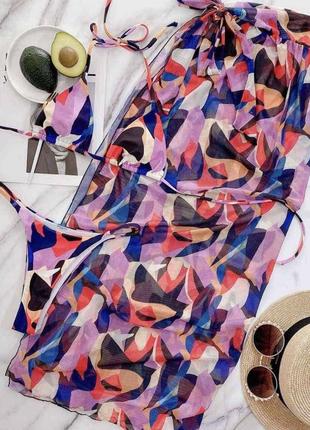 Яркий купальник тройка с длинным  парео